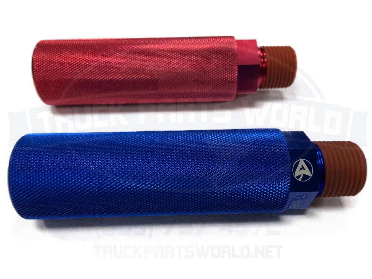 Automann Aluminum Glad Hand Handles  RED and Blue
