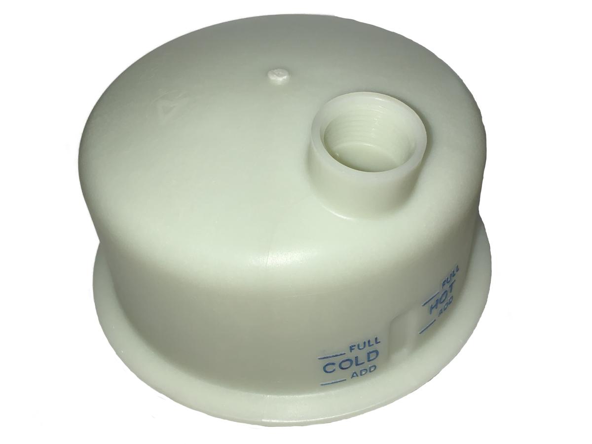 Power Steering Reservoir Cover