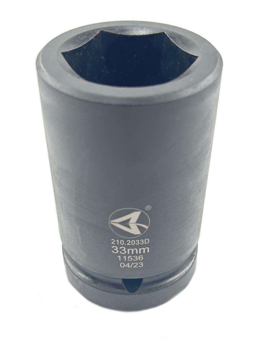 5 Piece Wheel Nut 1 Inch Drive Deep Impact Socket Set 1-1/2 , 33mm, 13/16SQ, 35m