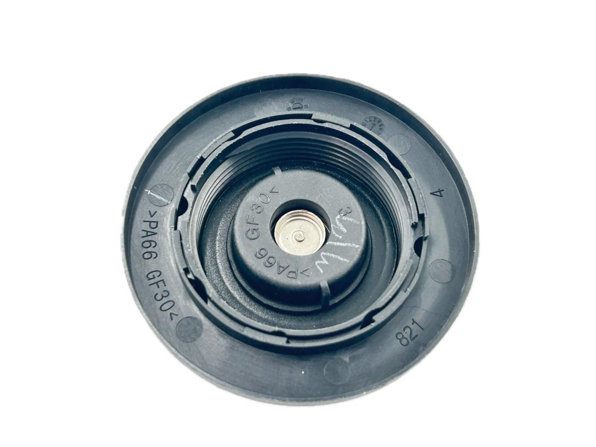 Coolant Reservoir Cap