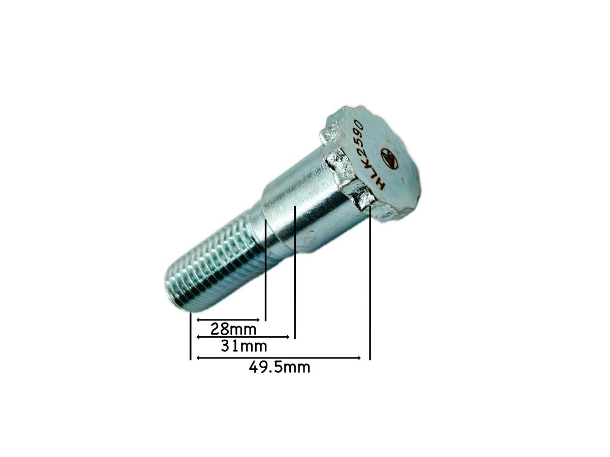 HLK2590 - Door Striker Mack