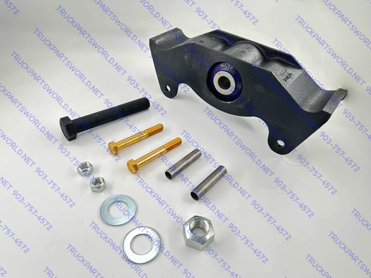 ATRO EQ53-35001 | Cast Equalizer Beam w/ Polyurethane Bushing