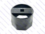 Automann 210.1917 | 4-3/8" 8-Point Axle Nut Socket (3/4" Drive)