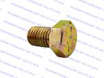 ATRO SK70381 Heavy Duty Polyurethane Torque Rod Bushing Kit | Made in USA