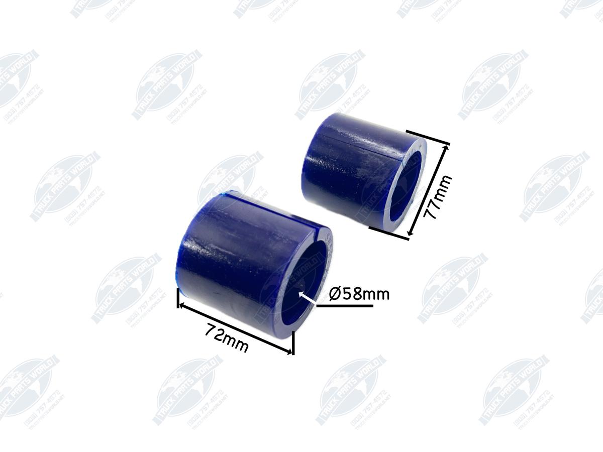 ATRO SW59-29465 58mm Poly Sway Bar Wrap Bushing Set Replaces 320-201U