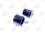 ATRO SW59-29465 58mm Poly Sway Bar Wrap Bushing Set Replaces 320-201U