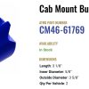 Atro Polyurethane Freightliner Cab Mount Bushing for Century 112, 120 and Columbia 120 P/n CM46-61769 - Image 2